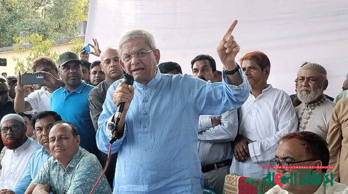 আ.লীগের মতো অন্যায় করলে আপনাদেরও জনগণ ছুড়ে ফেলে দেবে:মির্জা ফখরুল